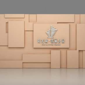 现代文化宣传墙3D模型下载